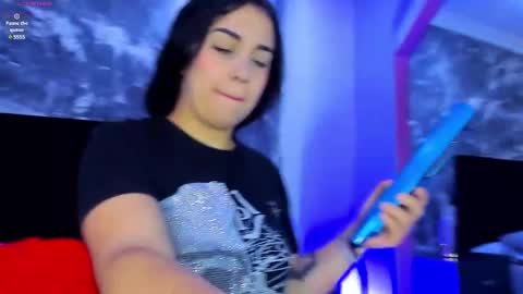 Snapshot of brianaguzman chatting on December 7, 12:24 pm online show from December 7, 12:24 pm