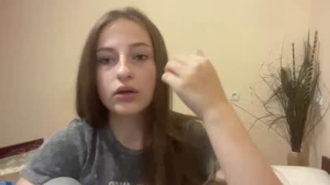 Snapshot of britanysuther chatting on July 15, 4:12 pm Ciri online show from July 15, 4:12 pm
