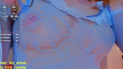 Kira online show from January 4, 8:17 am