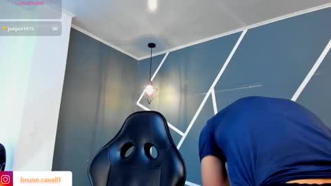 BRUNNO online show from February 9, 5:17 pm