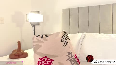 Bruno online show from March 30, 10:49 am