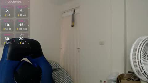 Snapshot of bryamado chatting on December 12, 3:54 am bryamado online show from December 12, 3:54 am