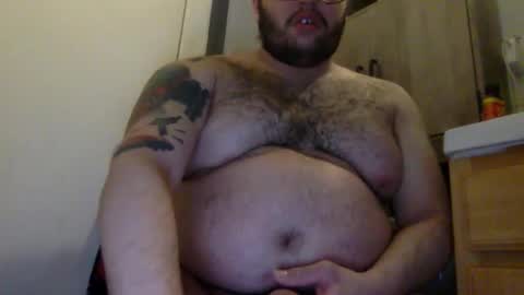 Snapshot of bttmchub98 chatting on February 14, 10:36 pm bttmchub98 online show from February 14, 10:36 pm