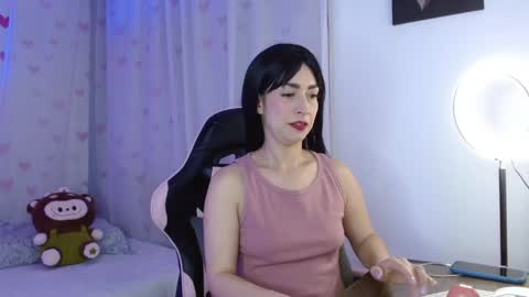 Antonella online show from April 12, 12:15 am