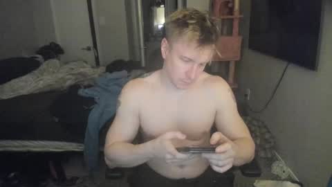 Snapshot of c00ki3m0nstr chatting on February 3, 2:21 am c00ki3m0nstr online show from February 3, 2:21 am