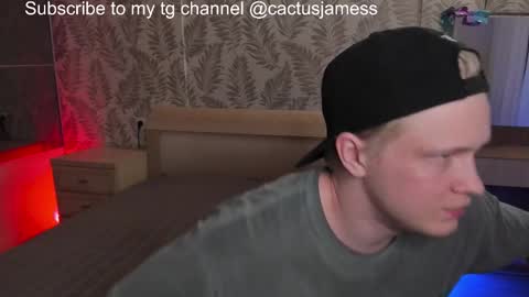 Snapshot of cactusjames_69 chatting on February 3, 11:32 pm James online show from February 3, 11:32 pm