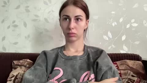 Anna online show from January 20, 10:51 am