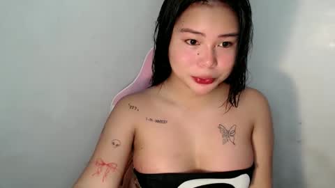 Rema online show from January 6, 7:12 am