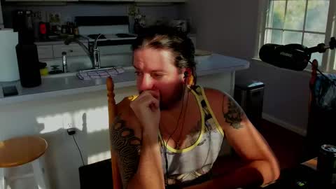 Snapshot of camarant chatting on November 6, 2:07 pm camarant online show from November 6, 2:07 pm