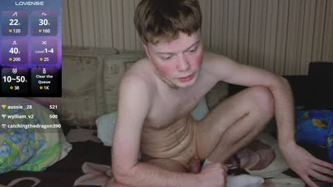 Snapshot of cameron_crowly chatting on December 4, 2:48 pm Cameron online show from December 4, 2:48 pm