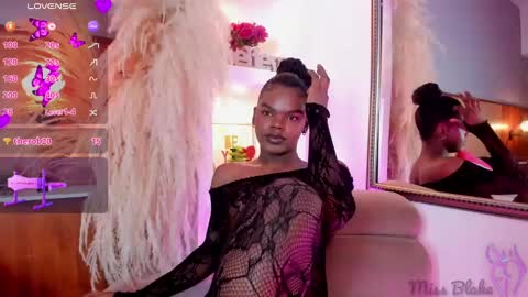 camiestrada online show from February 4, 5:31 am