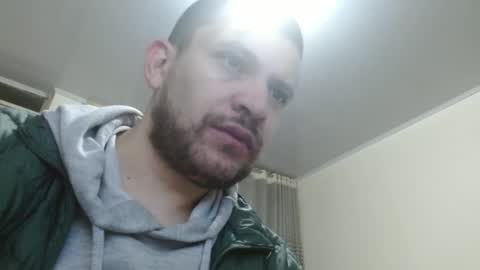 Snapshot of camiloking17 chatting on January 24, 4:16 am camilo online show from January 24, 4:16 am