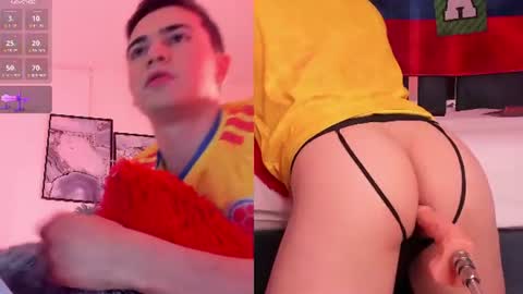 Camilo  online show from July 7, 8:35 pm