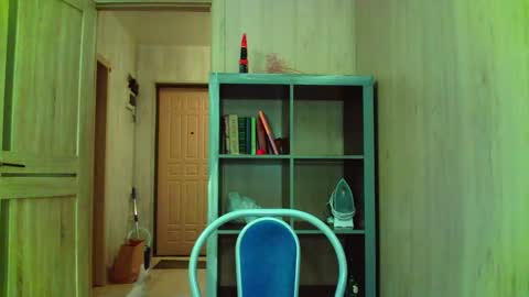 caramel online show from January 12, 4:50 pm