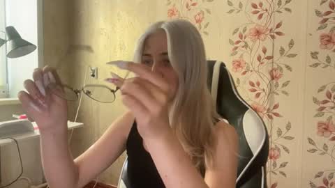 Elina online show from July 3, 11:16 am