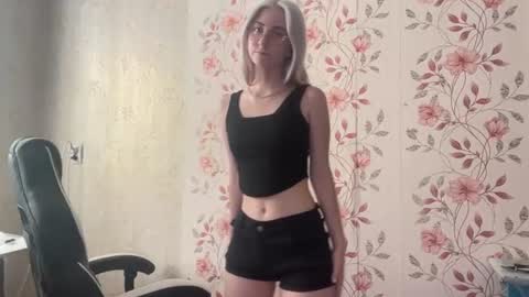 Elina online show from July 4, 11:27 am