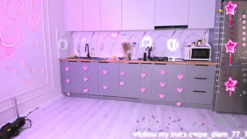 Yummi online show from December 19, 2:45 am