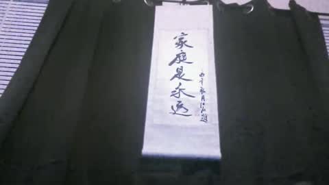 Snapshot of casidy1 chatting on January 27, 6:09 am casidy1 online show from January 27, 6:09 am