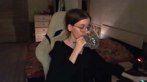 CATH online show from December 4, 3:21 pm