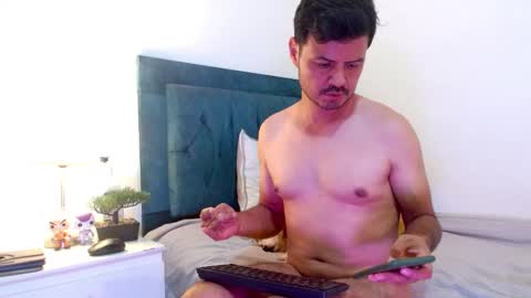 Snapshot of cedrixx10 chatting on February 4, 8:47 pm Cedrixx10 online show from February 4, 8:47 pm