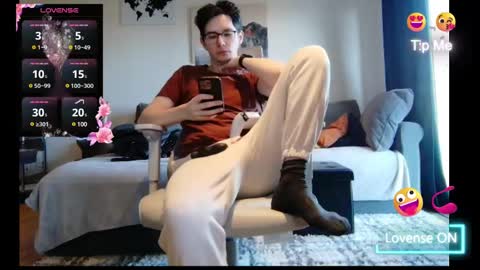 Snapshot of ceedm91 chatting on January 15, 10:38 am ceedm91 online show from January 15, 10:38 am