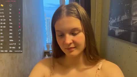 Snapshot of celinaimmel chatting on June 22, 12:24 am Eva online show from June 22, 12:24 am
