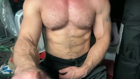 Snapshot of cerealcummer chatting on June 8, 4:18 pm cerealcummer online show from June 8, 4:18 pm