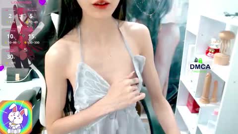 changchang_ online show from February 3, 7:24 am