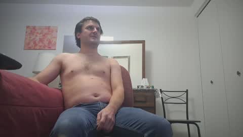 Snapshot of changej chatting on December 17, 5:18 am changej online show from December 17, 5:18 am