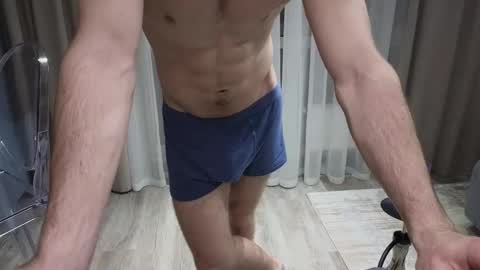 Stern online show from February 25, 7:56 pm