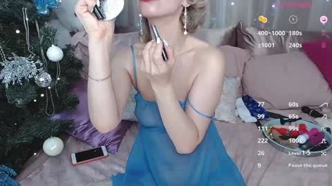 Snapshot of cherishsia chatting on December 20, 9:43 am Adriana online show from December 20, 9:43 am