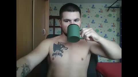 chiraq1945 online show from October 6, 6:22 am