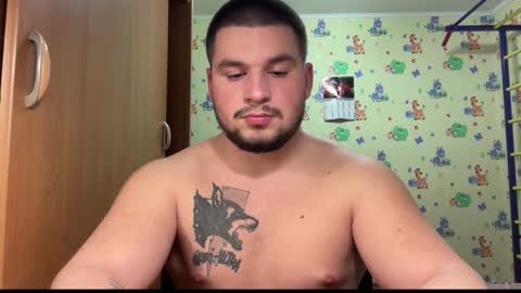 chiraq1945 online show from January 9, 8:10 pm