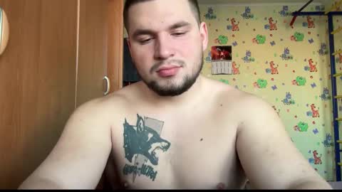 Snapshot of chiraq1945 chatting on January 19, 6:28 am chiraq1945 online show from January 19, 6:28 am