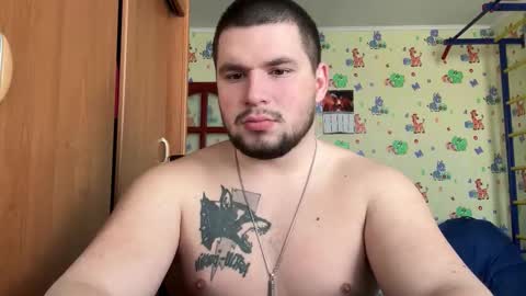 Snapshot of chiraq1945 chatting on February 2, 7:51 am chiraq1945 online show from February 2, 7:51 am