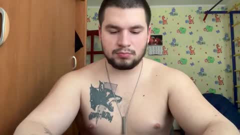 Snapshot of chiraq1945 chatting on February 10, 6:50 am chiraq1945 online show from February 10, 6:50 am