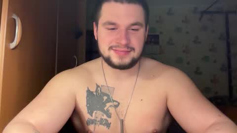 Snapshot of chiraq1945 chatting on February 11, 6:13 pm chiraq1945 online show from February 11, 6:13 pm