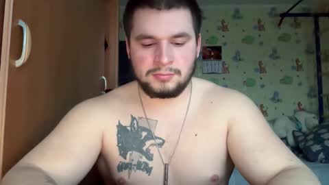 Snapshot of chiraq1945 chatting on February 17, 3:08 pm chiraq1945 online show from February 17, 3:08 pm