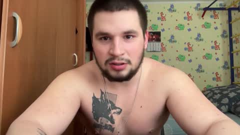 Snapshot of chiraq1945 chatting on February 18, 9:27 am chiraq1945 online show from February 18, 9:27 am