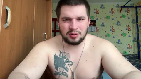 Snapshot of chiraq1945 chatting on February 23, 10:01 am chiraq1945 online show from February 23, 10:01 am