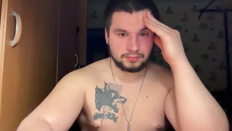 Snapshot of chiraq1945 chatting on February 24, 8:18 pm chiraq1945 online show from February 24, 8:18 pm