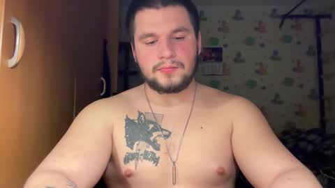 Snapshot of chiraq1945 chatting on February 25, 8:29 pm chiraq1945 online show from February 25, 8:29 pm