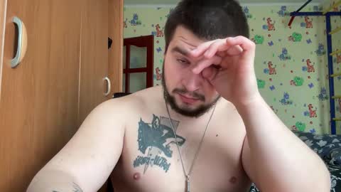 Snapshot of chiraq1945 chatting on February 26, 9:30 am chiraq1945 online show from February 26, 9:30 am