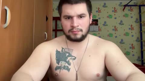 Snapshot of chiraq1945 chatting on February 28, 8:26 am chiraq1945 online show from February 28, 8:26 am