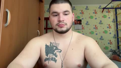 Snapshot of chiraq1945 chatting on March 1, 7:54 am chiraq1945 online show from March 1, 7:54 am