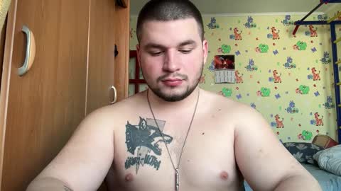 Snapshot of chiraq1945 chatting on March 2, 7:15 am chiraq1945 online show from March 2, 7:15 am