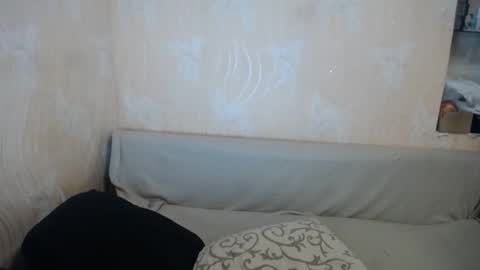 Diana online show from February 22, 8:29 pm