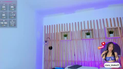  CIARA online show from April 20, 8:54 pm