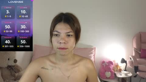 Mia online show from December 22, 4:39 am