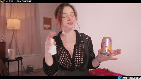 Snapshot of cinnabelle chatting on December 17, 10:16 pm Cinnabelle online show from December 17, 10:16 pm